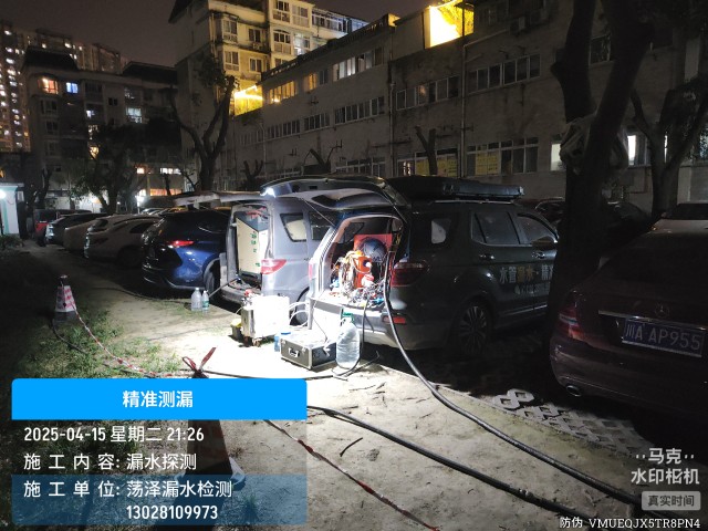 寒亭区消防水管漏水检测维修公司电话